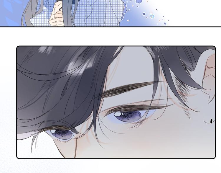 第47话 我想对你做什么……20