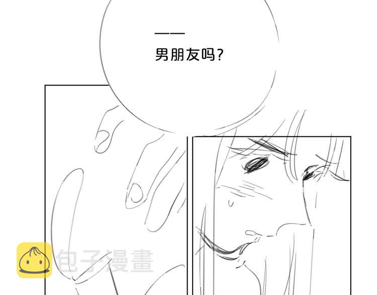 第43话 她是我的主人96