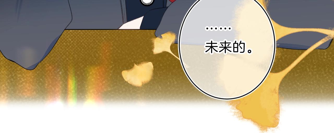 第65话 女朋友66