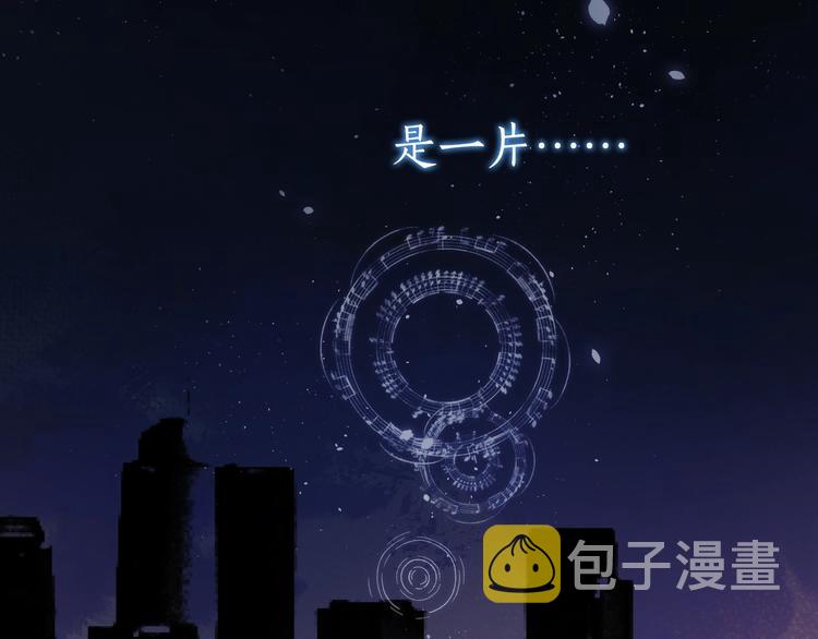 序章 照亮你世界的一抹绚烂1