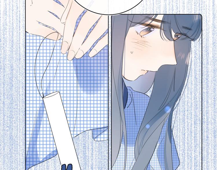 第44话 男朋友？70