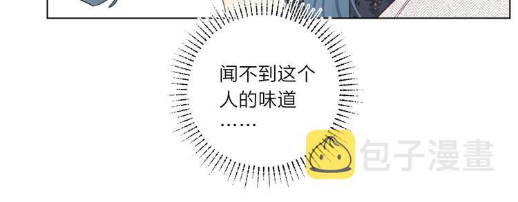 第6话 谁反悔，谁是狗！129