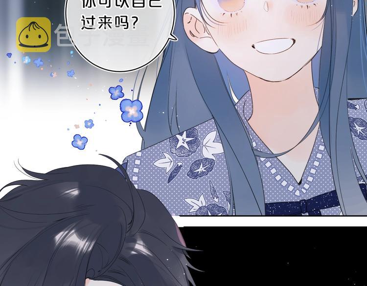 第25话 你不会离开我吧？18