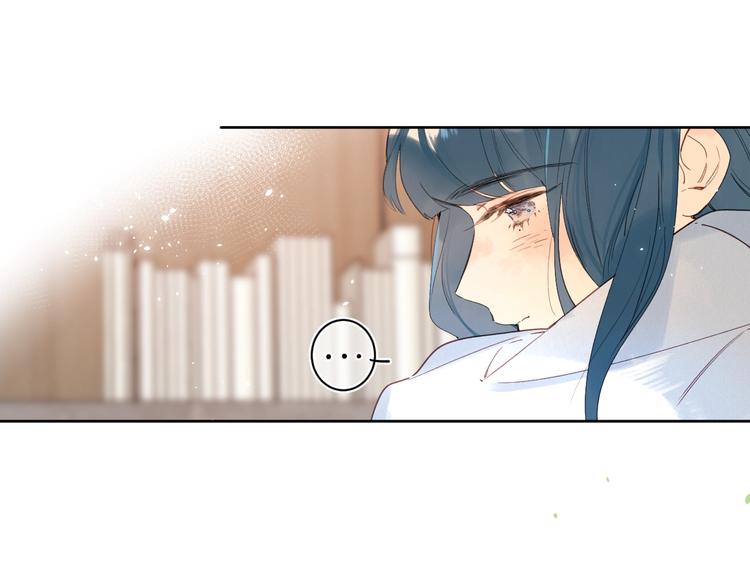 第5话 你最漂亮14