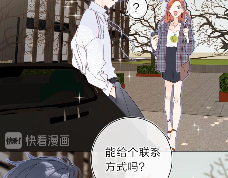 第13话 第一次“约会”60