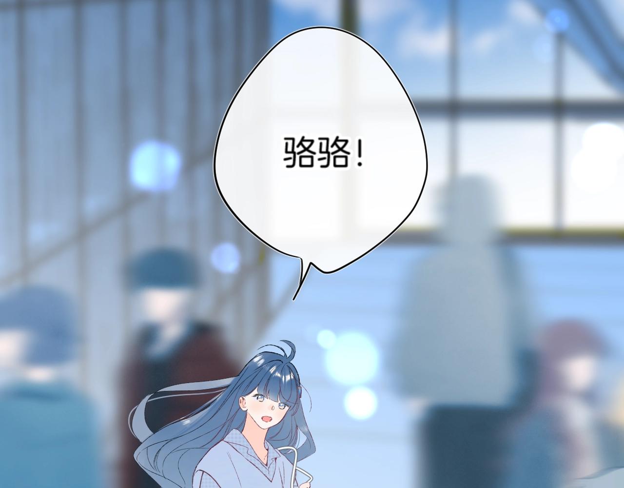 第95话见面72
