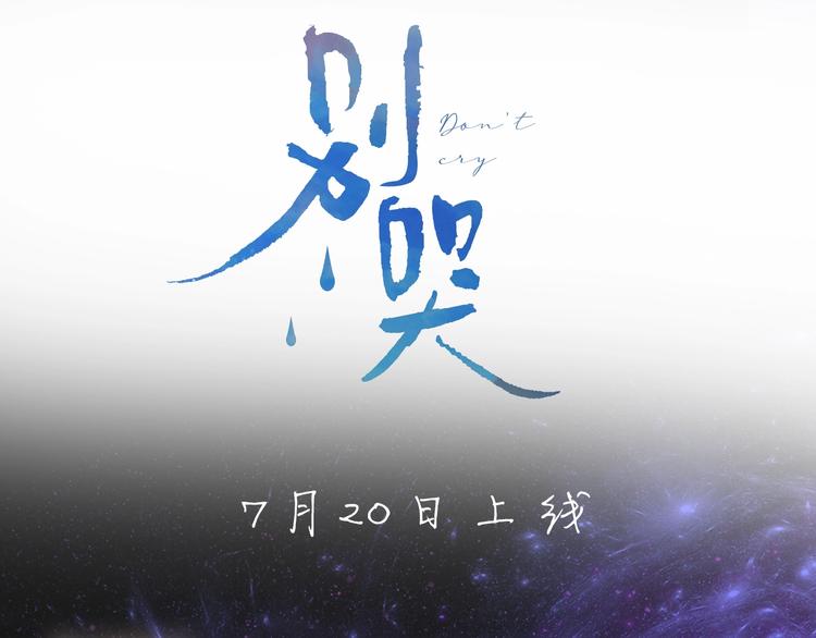 人物小档案2