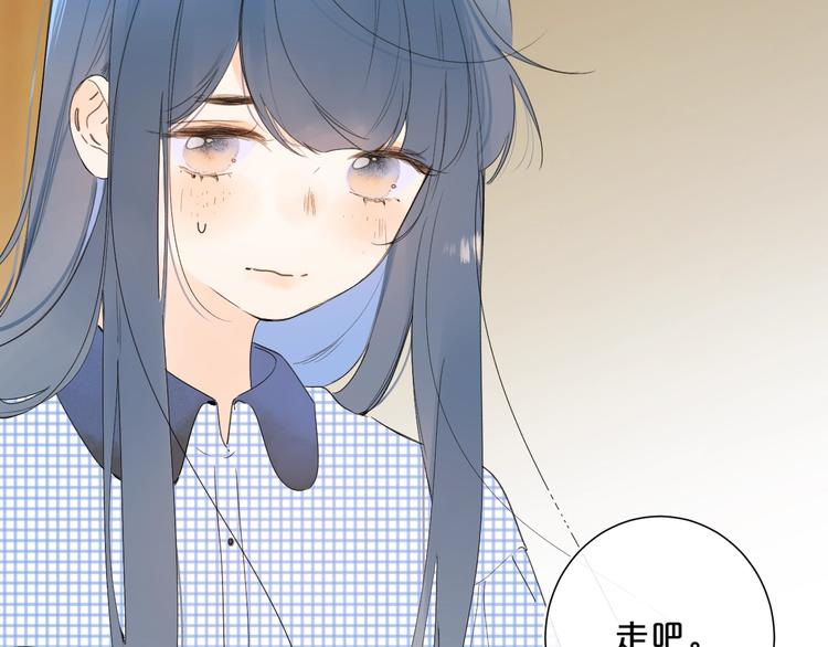 第35话 女朋友28