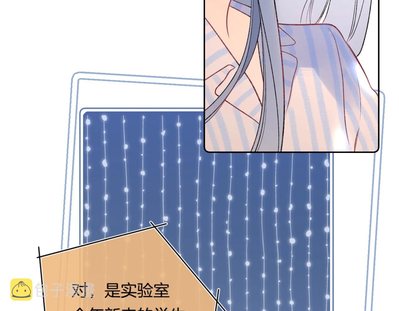 第99话生日快乐6