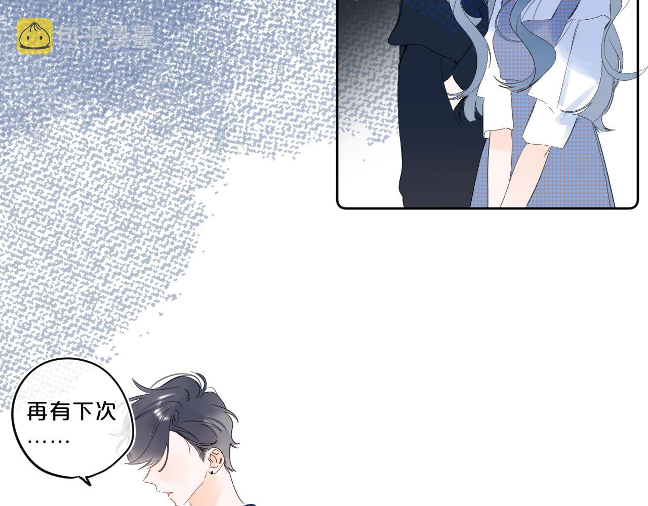 第62话 最后的礼物38