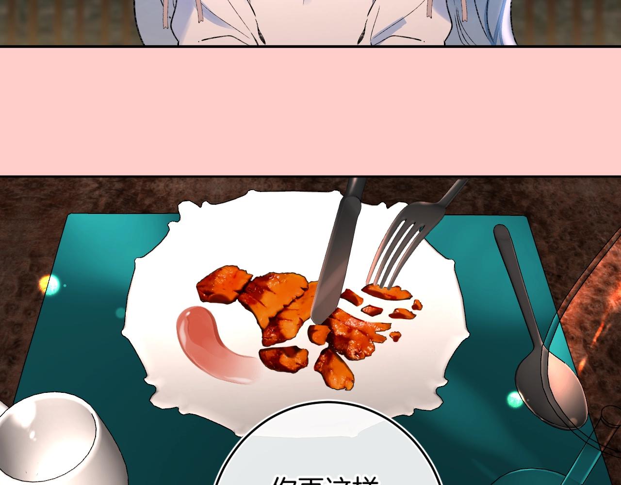 第111话 一家人团聚42