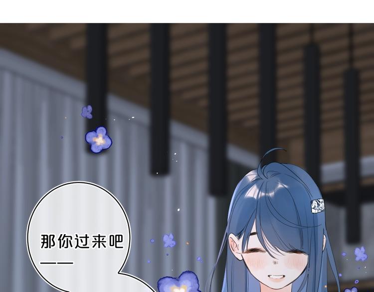 第25话 你不会离开我吧？22