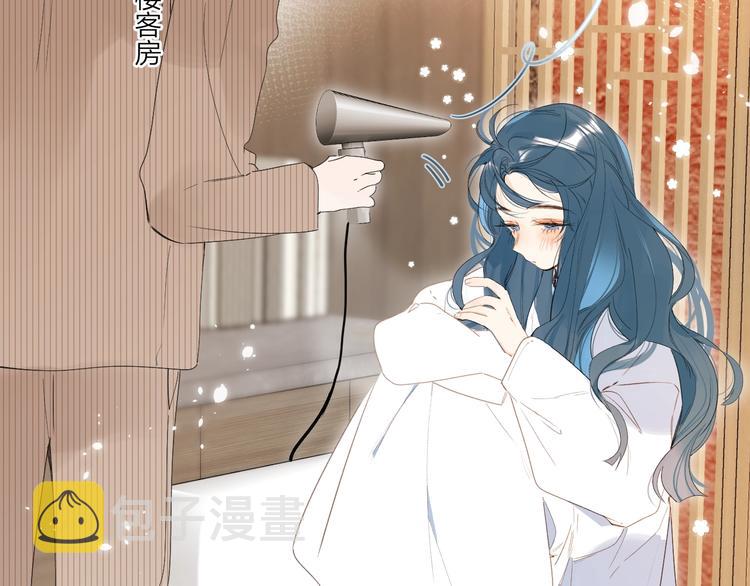 第4话 应该娶你才是59