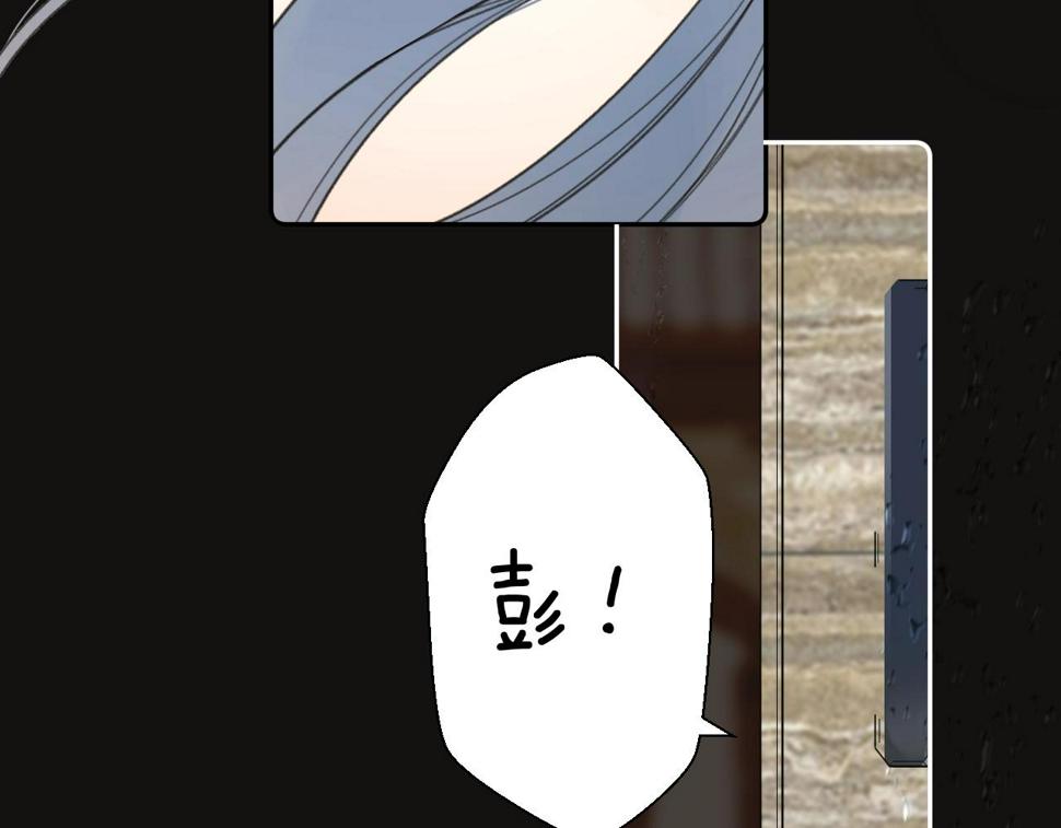 番外7 浴室????76
