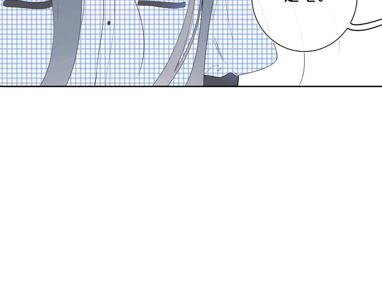 第35话 女朋友29