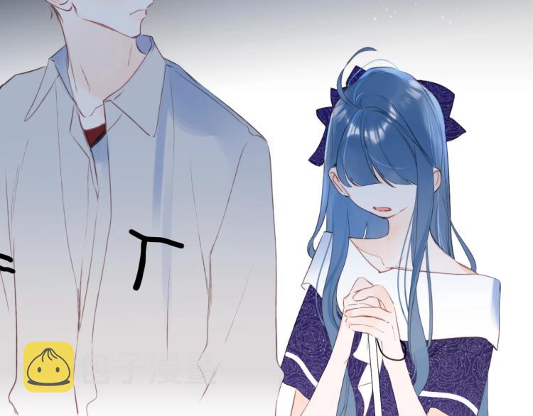 第57话 不做人了31