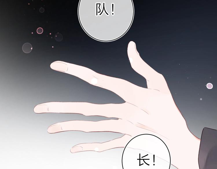 第49话 我的主人71