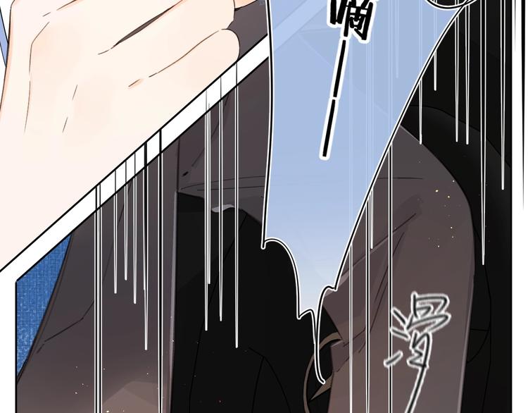 第35话 女朋友97