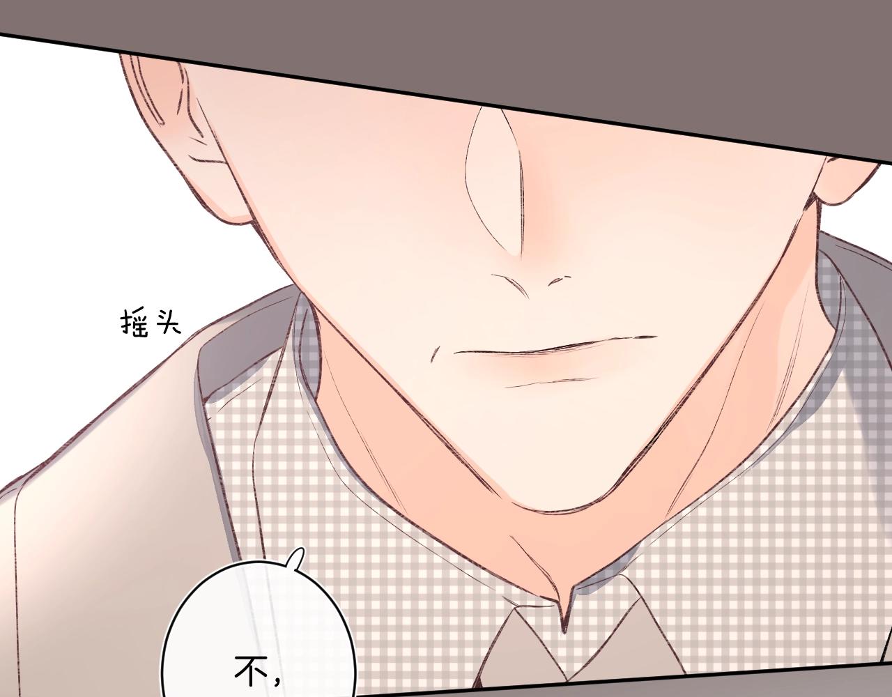 第90话 我喜欢她108