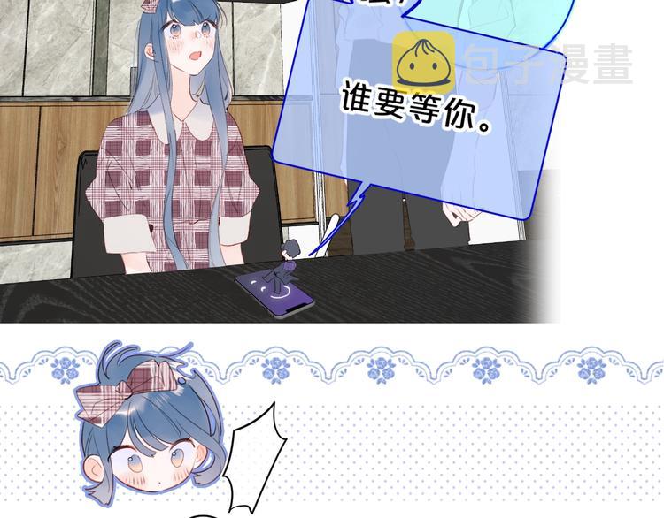 第50话 大骆骆vs小骆骆47