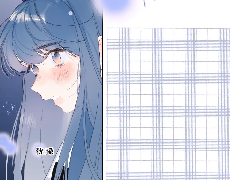 第54话 主动亲吻69