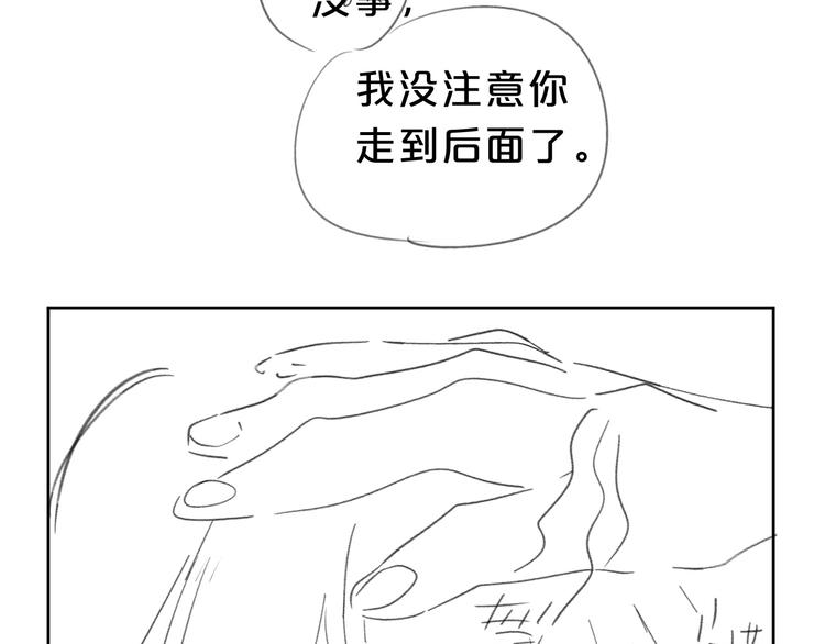 第19话 我真的疯了112