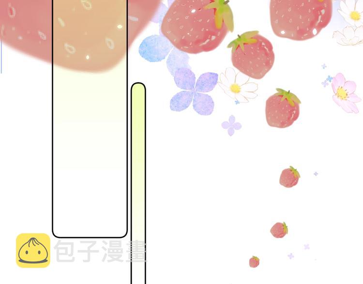 第20话 粉红围裙113