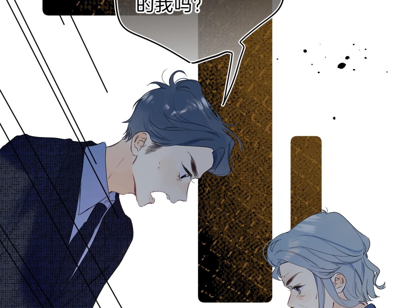 第69话 把她骗回家104