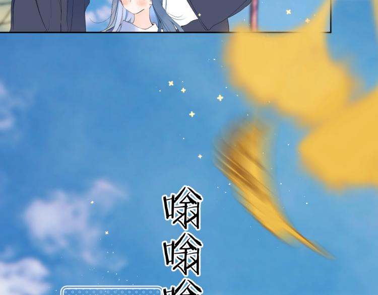 第60话 双标现场！21