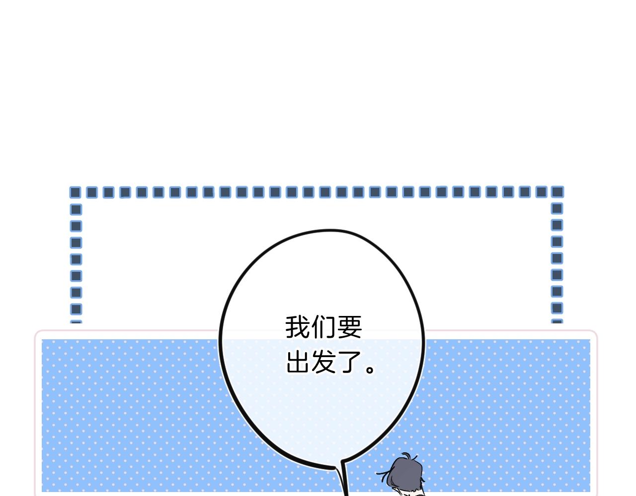 第78话 针锋对决（大雾——）74