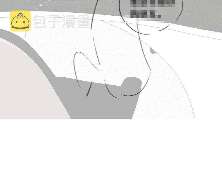 第44话 男朋友？95