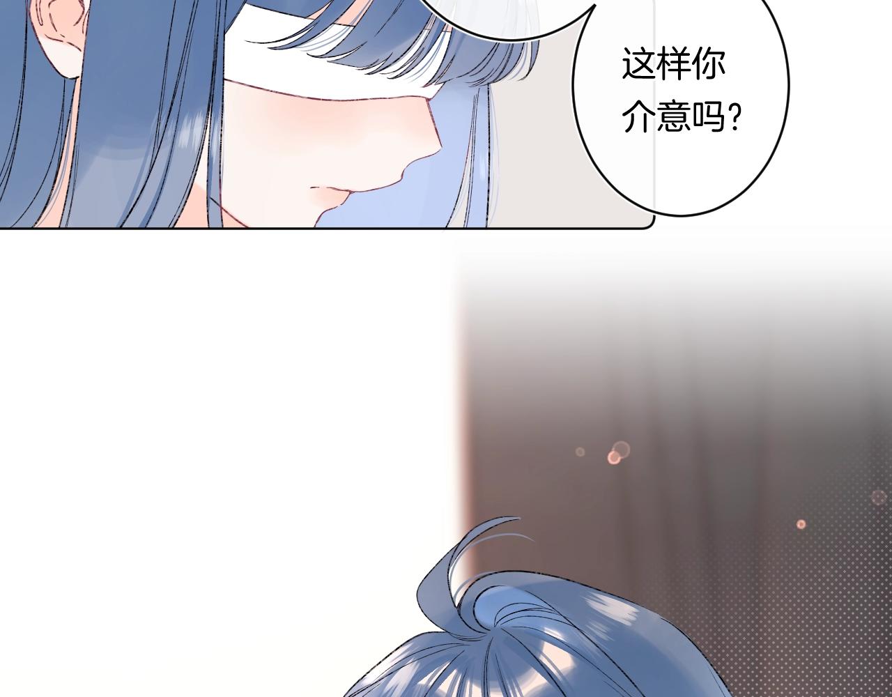 第94话 他没有忘记我43