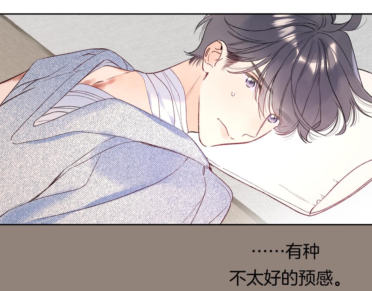 第102话父母登场！21