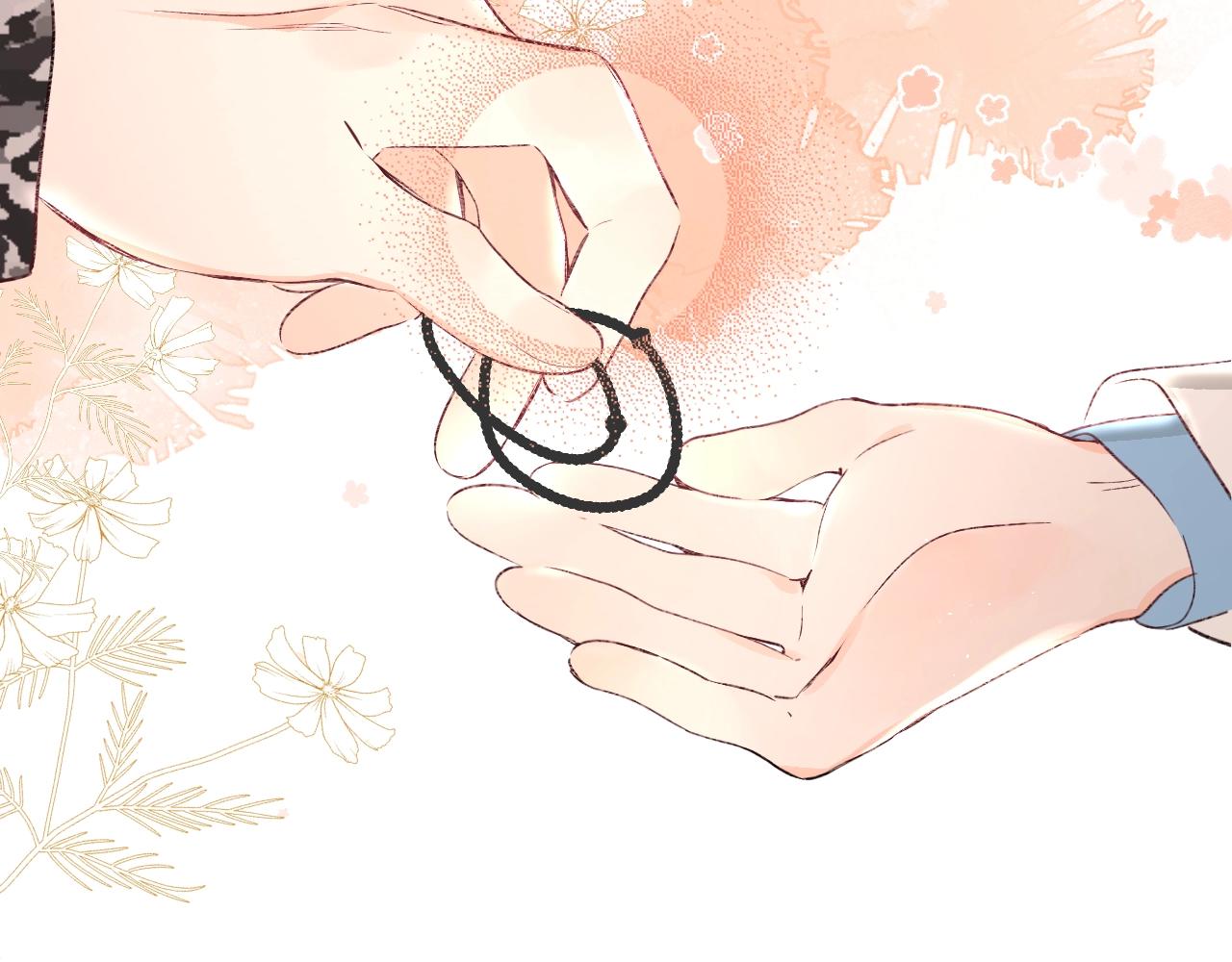 第91话 麻花辫93