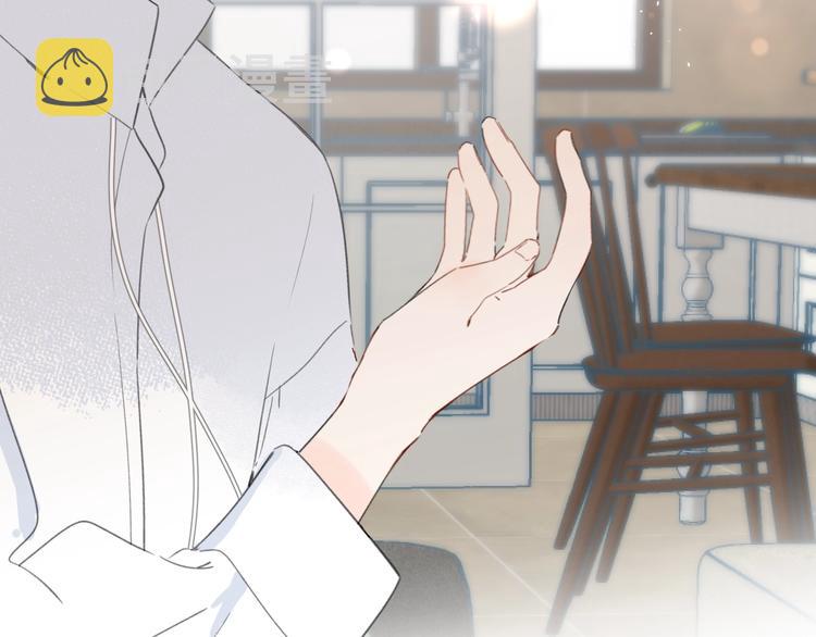 第20话 粉红围裙44