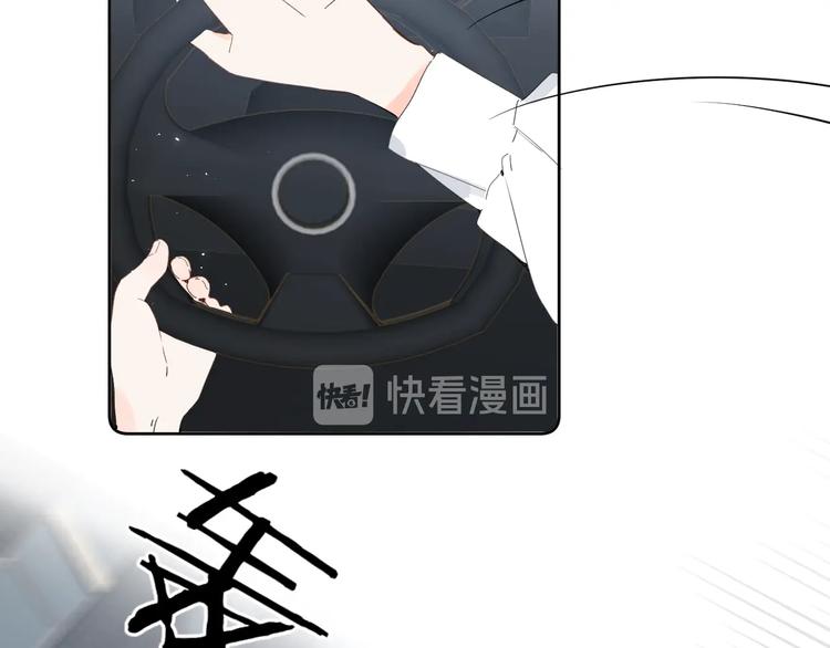 第19话 我真的疯了9