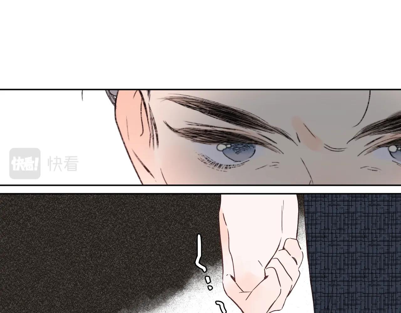 第71话 翁婿战争（x）49