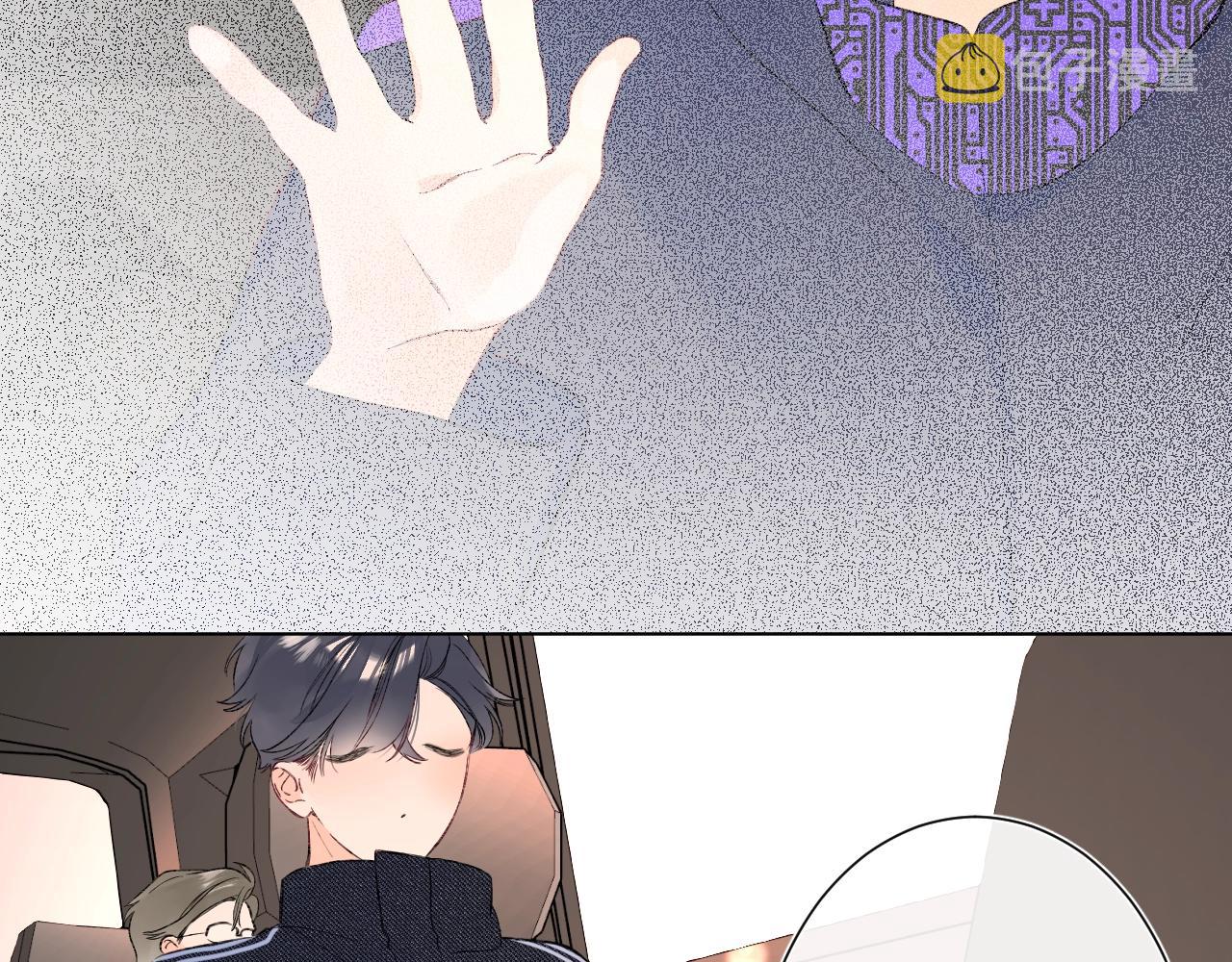第97话当众表白！41