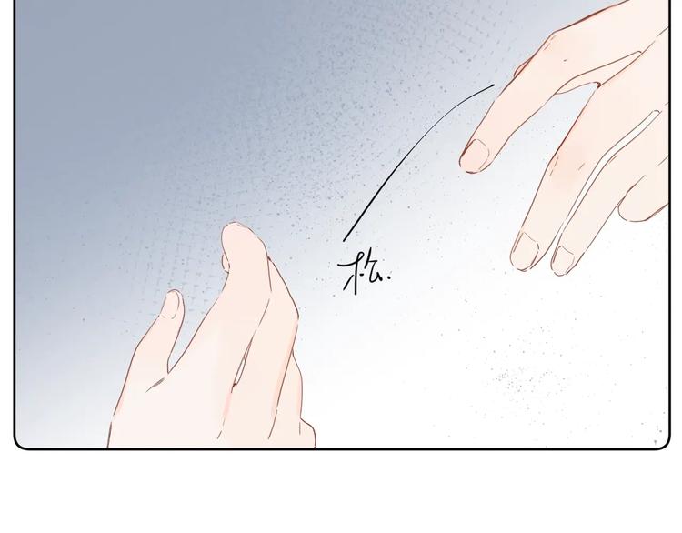 第17话 骗子！46