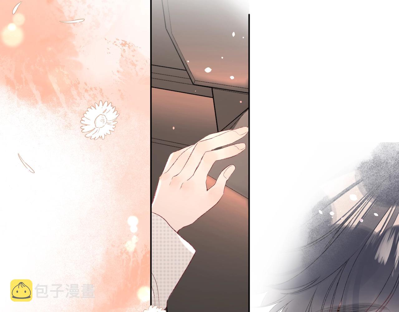 第97话当众表白！73