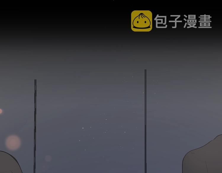 第48话 她又看不见59