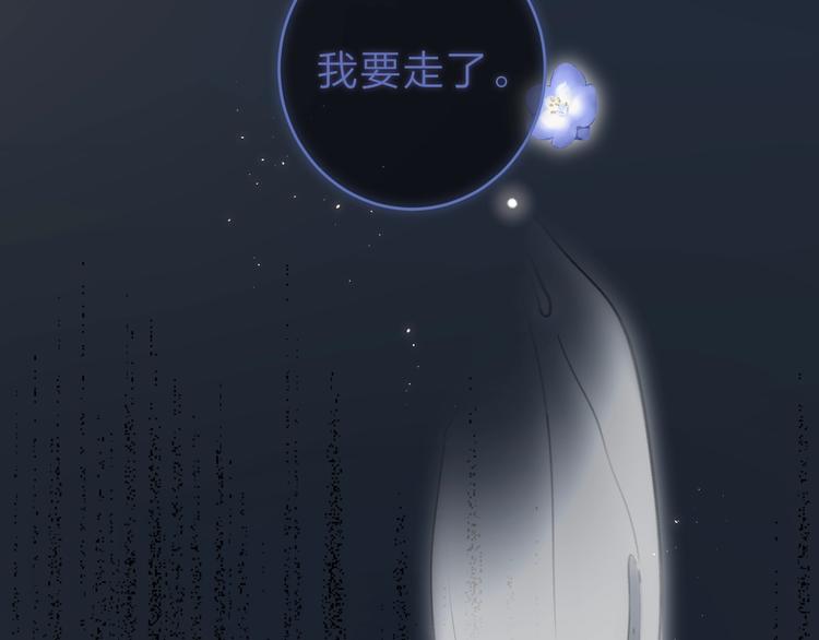 第22话 打赌25