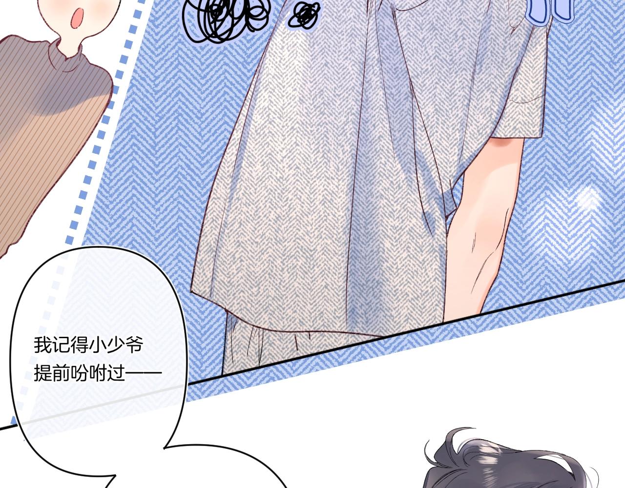 第102话父母登场！54