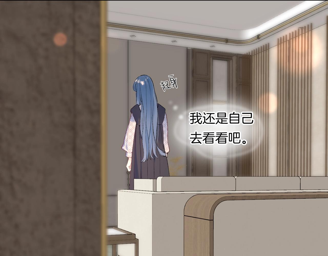 第102话父母登场！71