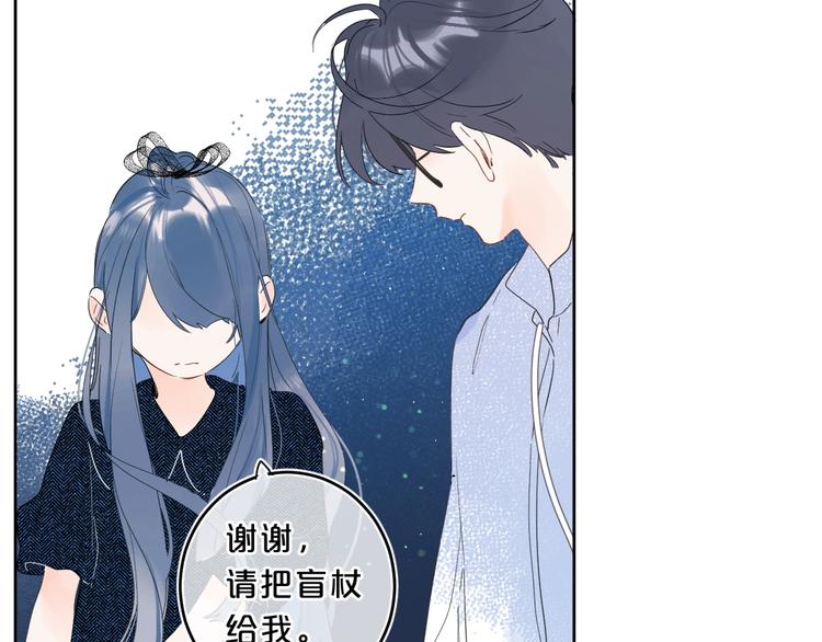第17话 骗子！68