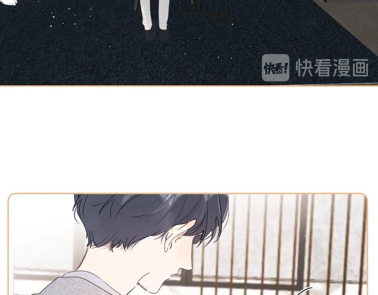 第8话 生日礼物43