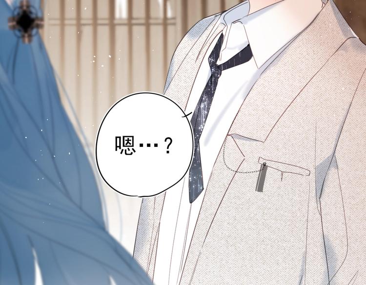 第8话 生日礼物116