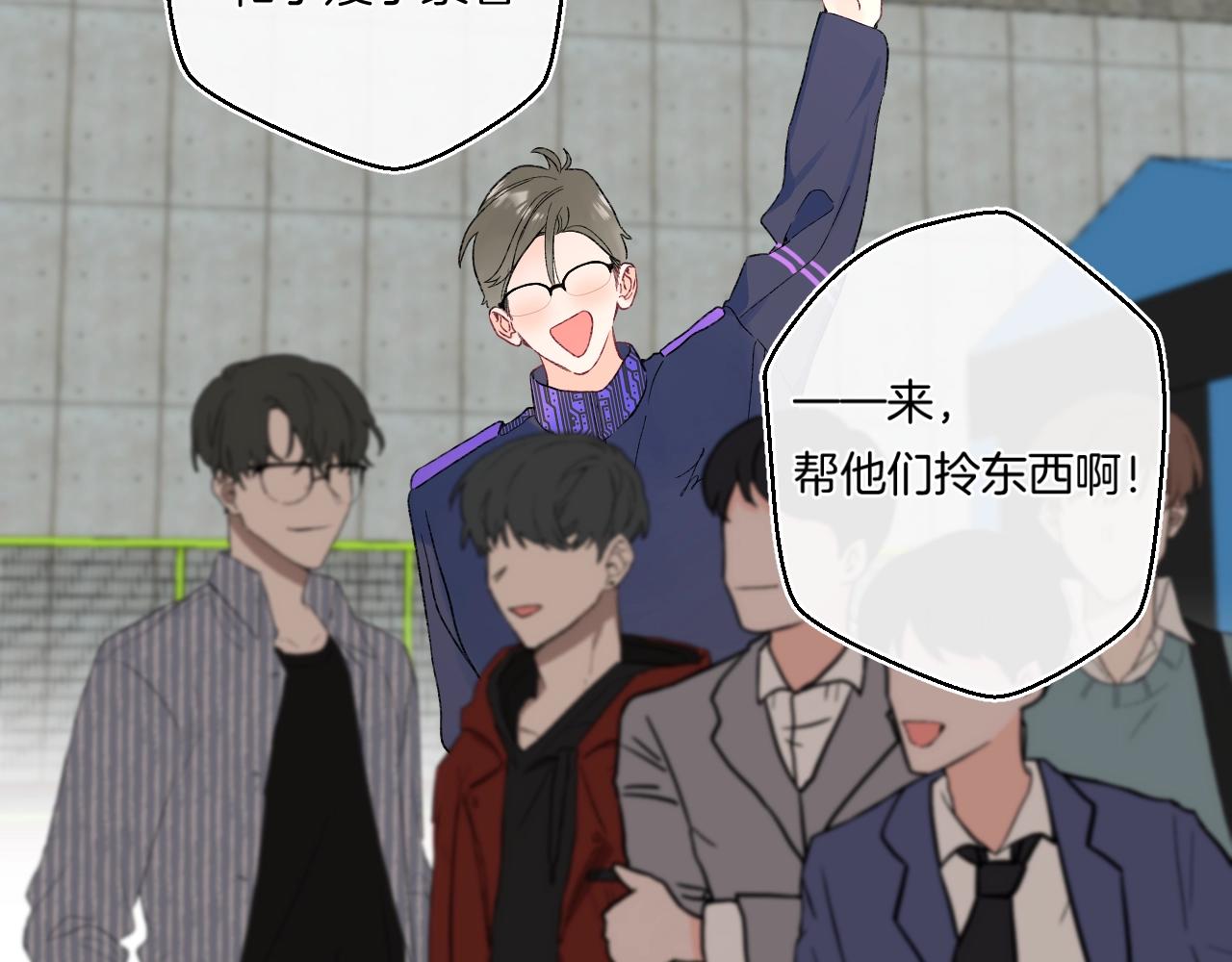 第113话 大学生活开启！91