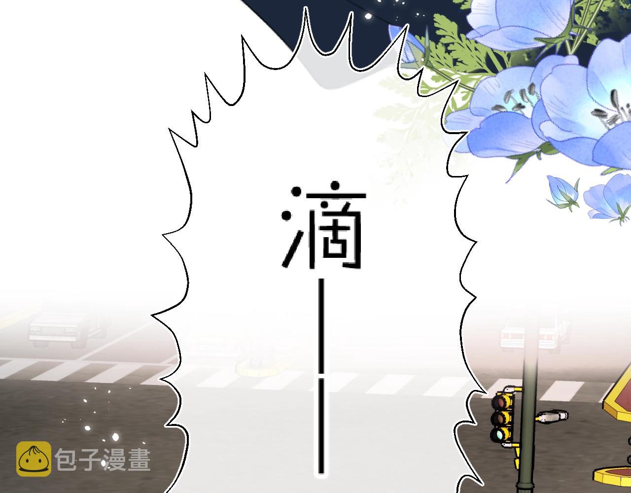 第64话 不会讨厌你61