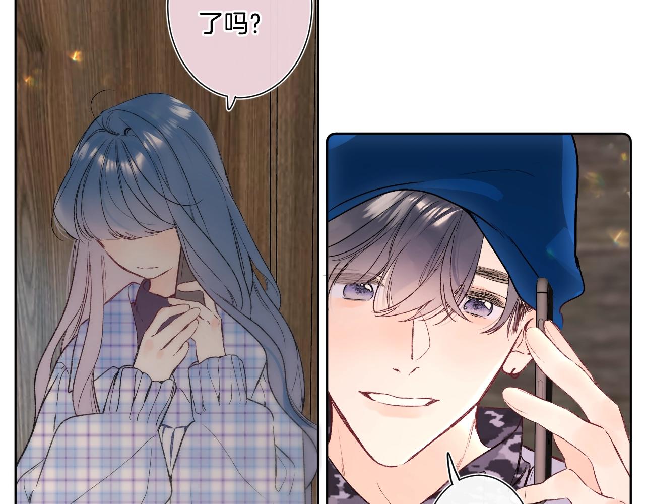 第87话 恶女挑衅95
